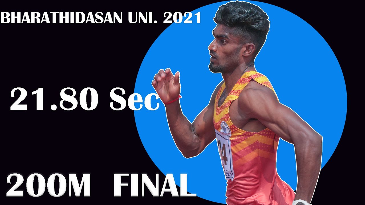 No one Can't Near him || R Arul 200m Champion 21.80 Sec - YouTube