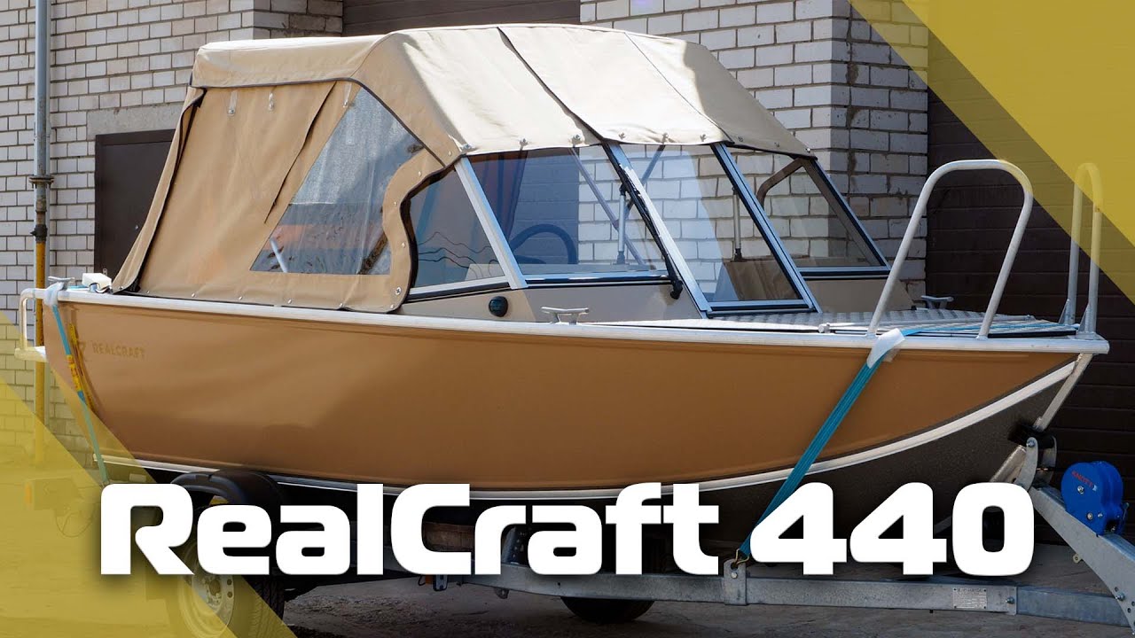 Realcraft RealCraft 440, 2023 года выпуска. Ходовой тент - YouTube