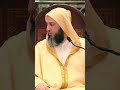 مقتضيات الأخوة في الإسلام الشيخ سعيد الكملي عيد