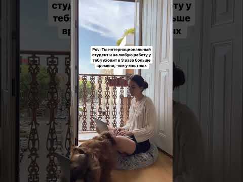 зато живу в Португалии #португалия #европа #эмиграция #дизайн #графическийдизайн #работазаграницей