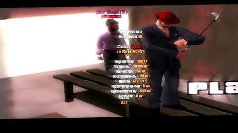 LCN Fabrizio Scarpa[knaii] 58-72