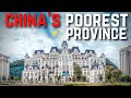 China's Poorest Province Guizhou | Guiyang | 中国最穷的省份 | 贵州 | 贵阳