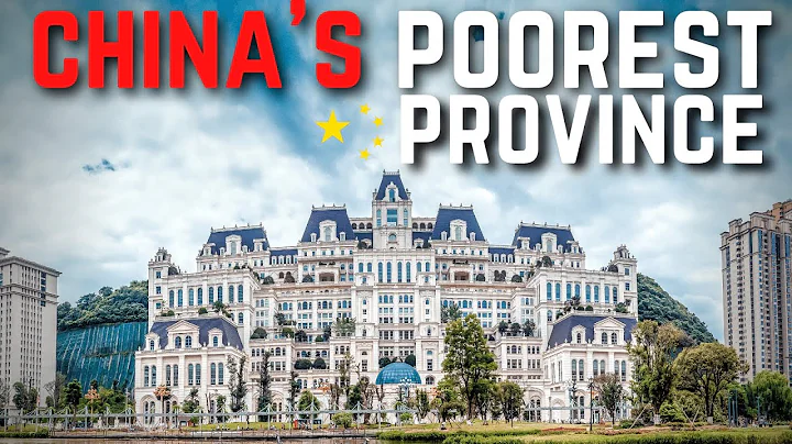 China's Poorest Province Guizhou | Guiyang | 中国最穷的省份 | 贵州 | 贵阳 - DayDayNews