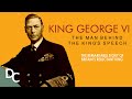 Speechless to Unforgettable: The Journey of King George VI | Royal Documentary | Documentary Central
