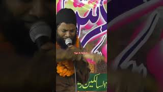 Hoga Ek Jalsa Hashr Me Aisa Sohrab Qadri Naat 2023