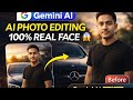 Gemini AI দিয়ে 100% Real Face Photo Edit 😱 | গাড়ির সামনে Cinematic ছবি বানান | Bangla Tutorial