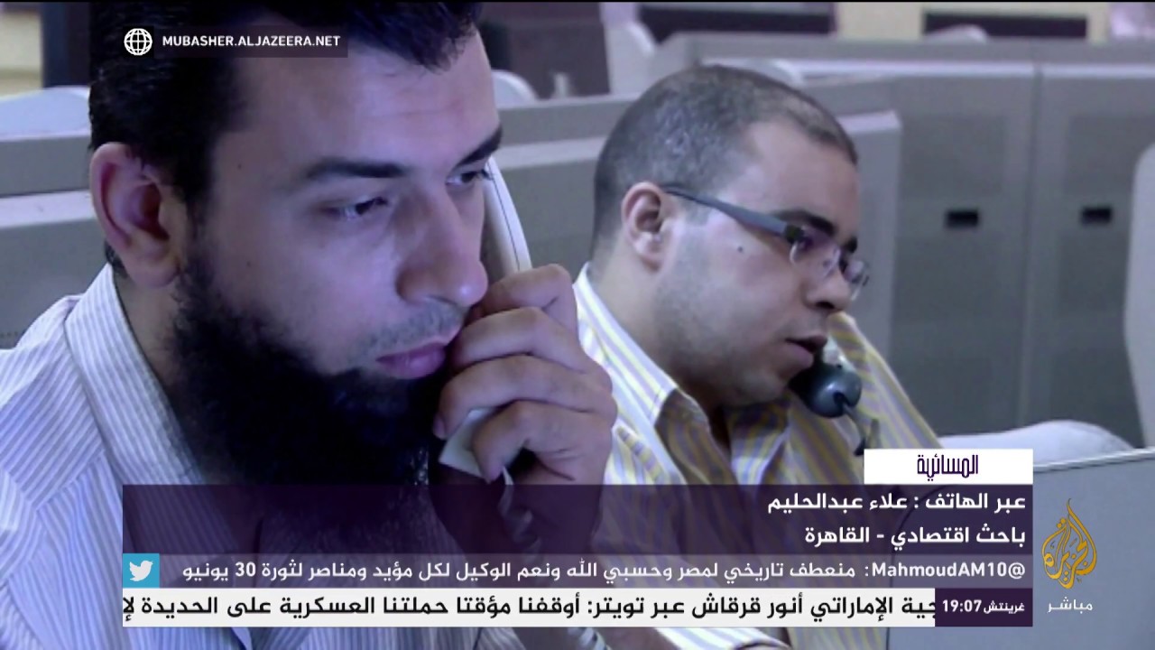 المسائية | ماذا ينتظر المصريون في موازنة العام الجديد؟