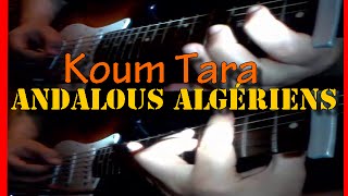 Video thumbnail of "Koum Tara - Guitare  ♫"