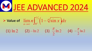 LIMIT WITH INTEGRATION RELATED JEE ADVANCED 2024#advance #jee #jeemains#jeeadvanced#jeemain #jee2024