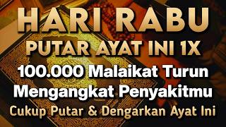 KUN FAYAKUN 🤲 CUKUP PUTAR 1X AY4T INI INSYAALLAH PENY4KIT LANGSUNG S3MBUH TOTAL❗