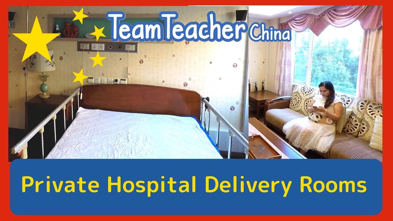 recovery-room-tour-in-chinese-private-hospital-pregnant-in-china