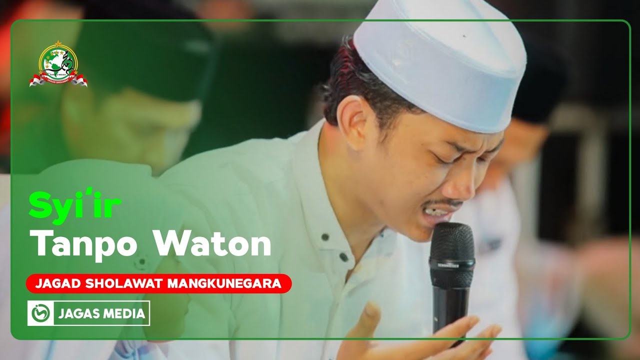 Syi'ir tanpo waton || Gus Aflakha jagad sholawat mangkunegara