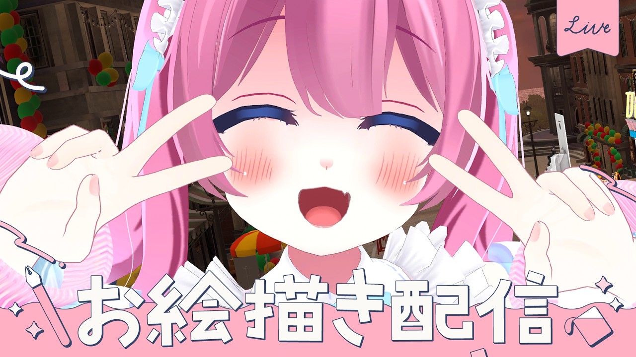 【鼻声注意】るえくん描きながらゆるっとおしゃべり！【 セルフ受肉Vtuberまよなかねむこ 】