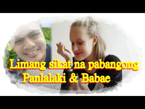 Video: Ang personalidad ba ay panlalaki o pambabae?