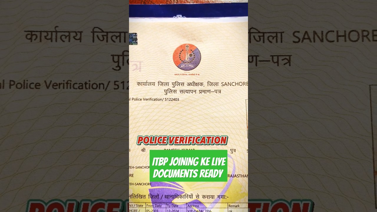 ITBP JOINING || character certificate and police verification ✅✅👍