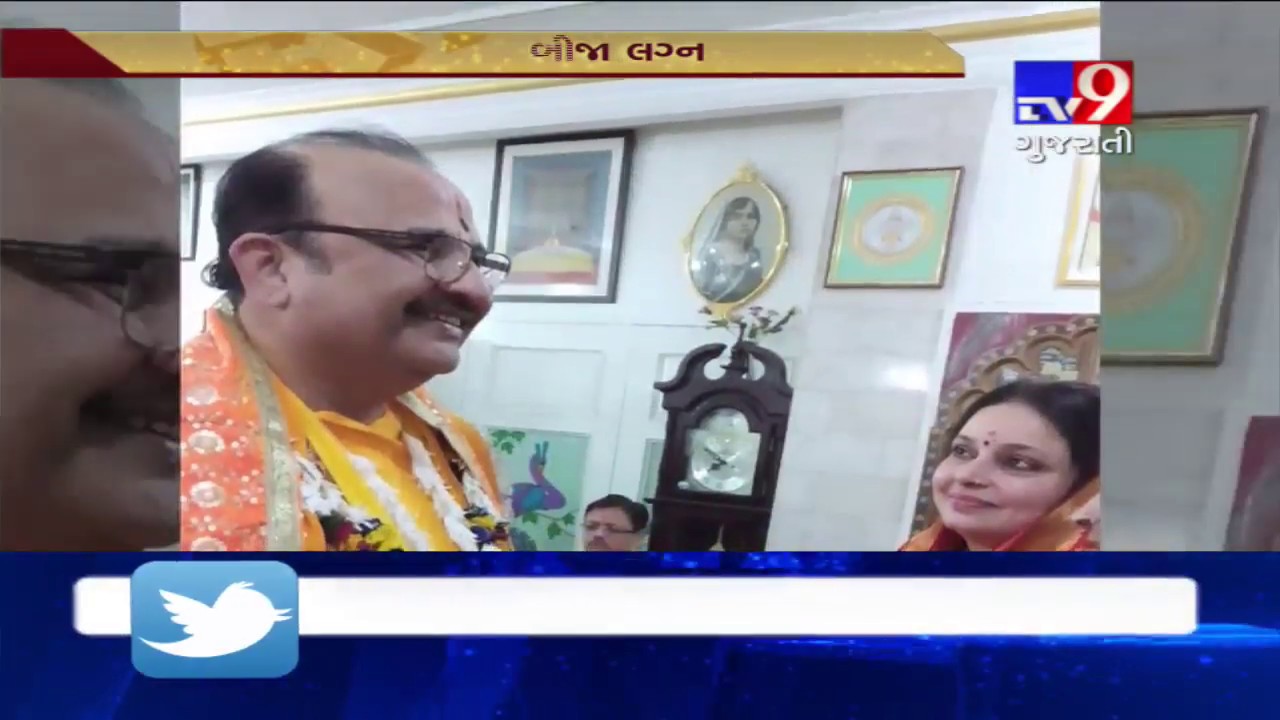 Vadodara Dr Vagish Bava gets married for the second time   Tv9