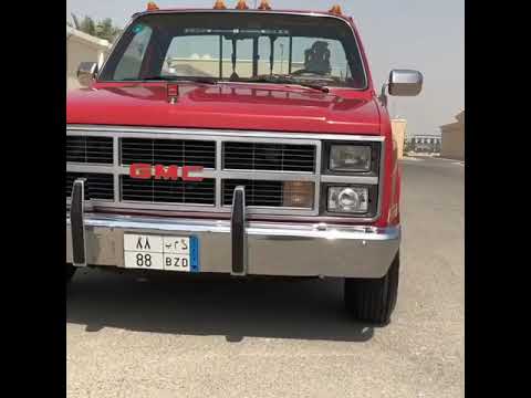 عادتي لاشفت غصنن يميل امايله