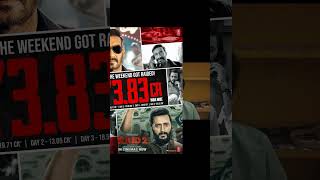 🎬✨#raid2  Day 4 exceeded all expectations, expected drop on weekdays after blockbuster weekend