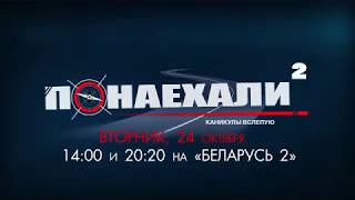 Реалити-шоу Реалити-шоу