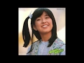 大場久美子 (Kumiko Ohba) - 春のささやき - 14. 枯葉いろのマント