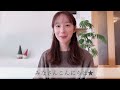 #21 【篠笛】調子について知ろう♬持っている調子で大丈夫!?キー変換アプリって何?