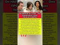 Он написал ей три слова — а она прочитала их только спустя годы #история #факты #ссср #судьба