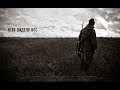 🎥☢ небо видело всё / фильм по мотивам игры stalker / сталкер фильм 🎥☢