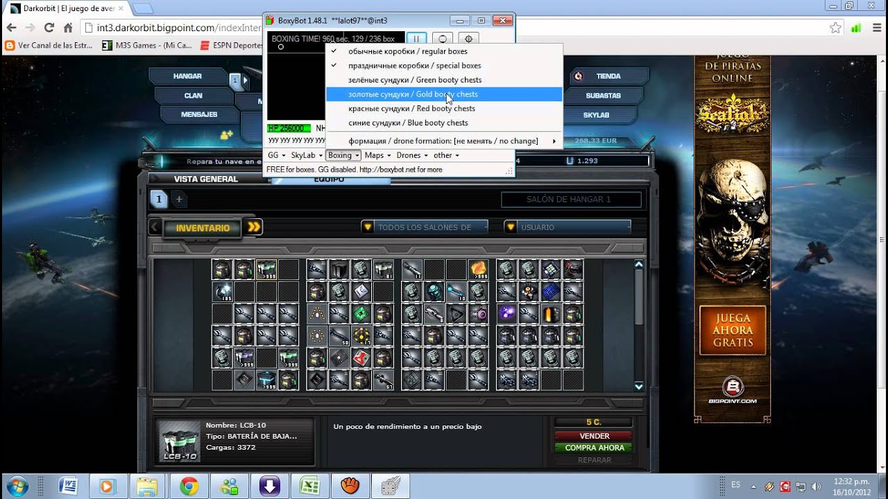 Tutorial Boxybot Dark Orbit - YouTube