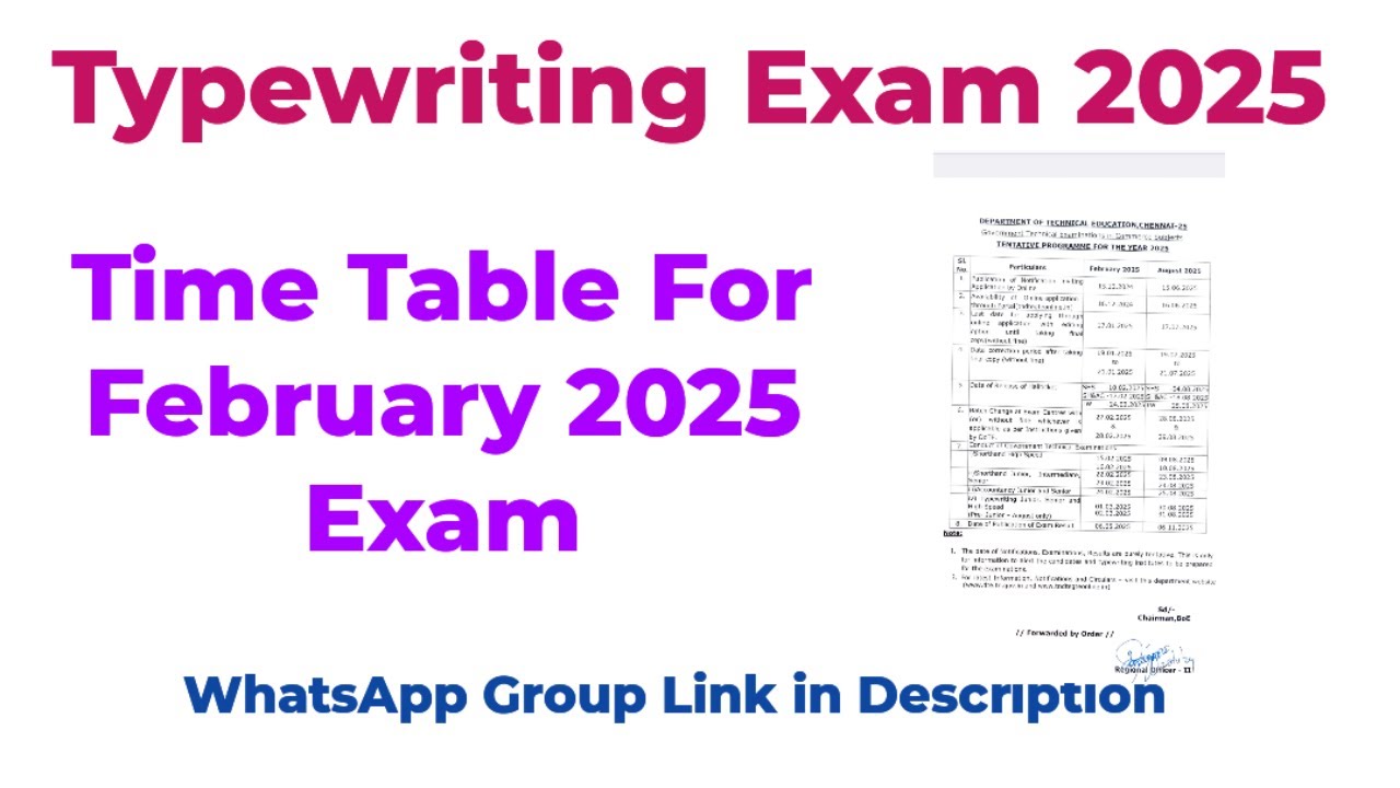 typewriting-exam-time-table-typewriting-exam-date-2025-typewriting