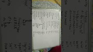 Physical quantities and there SI unit and formula#physics #education