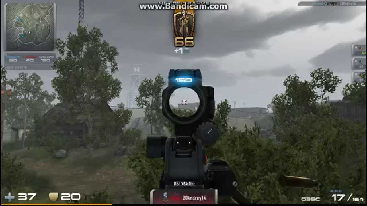 Dreamer.66.lvl up.| Клан SAS