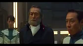 Винегрет