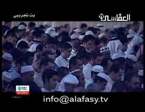 Mishary Rashid- Surah Al-A'raf PART 4