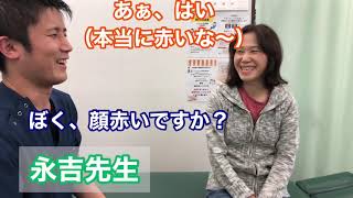 筋膜リリース ながよし整骨院 筋膜リリース ながよし整骨院