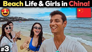 HOW CHINESE GIRLS TREATS AN INDIAN? | INDIAN IN CHINA