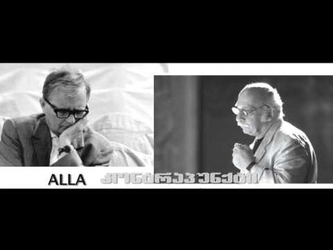 9/15 მაისი გია ყანჩელი \u0026 დმიტრი შოსტაკოვიჩი!