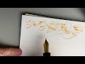 End of video