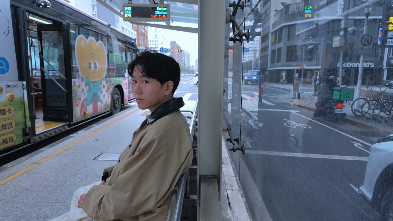 một mình, Đài Bắc, mùa thu 2025 | chia tay và sau chia tay