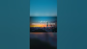 Surat Al Falaq (سورة الفلق) [The Daybreak] By Mishary Rashid Al Afasy | The Revelation  #quran