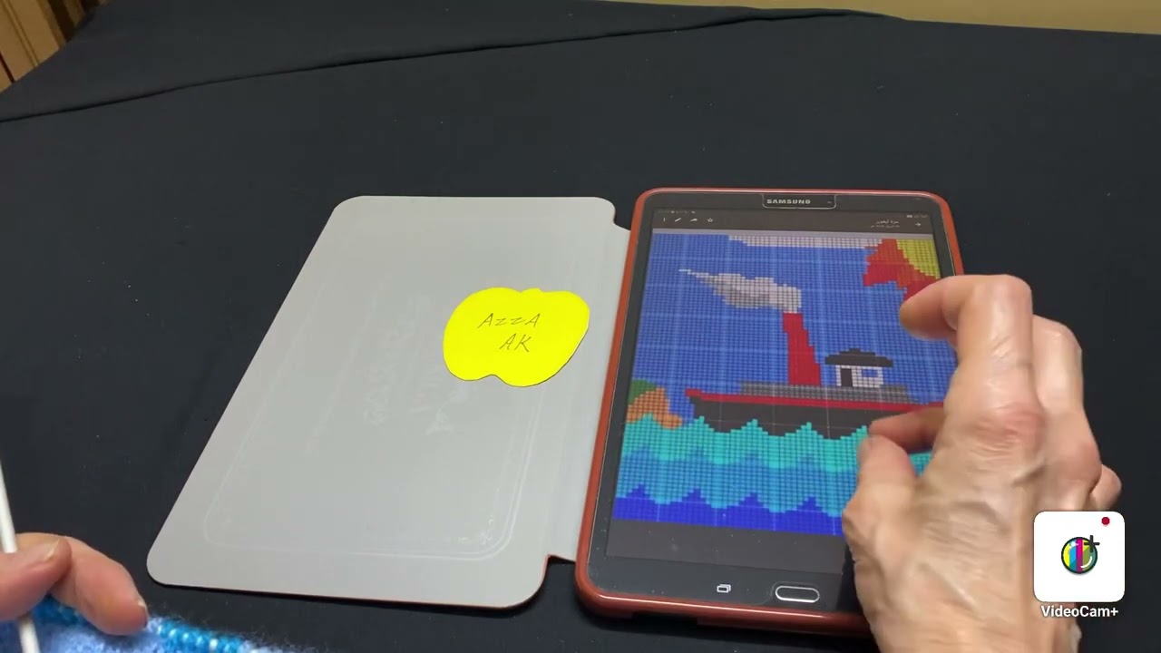 تعالي نشتغل موج البحر جاكار