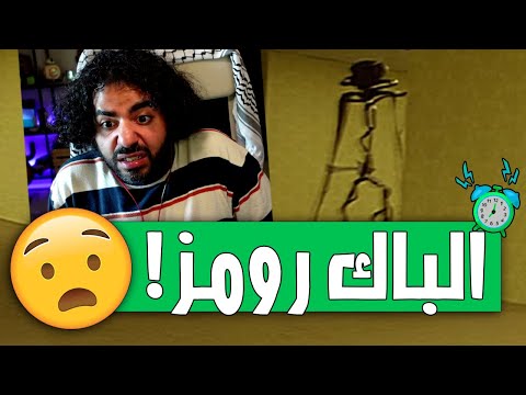 الباك رومز رعبتني 6 محاكي تصليح الكمبيوتر Computer Repair Shop 