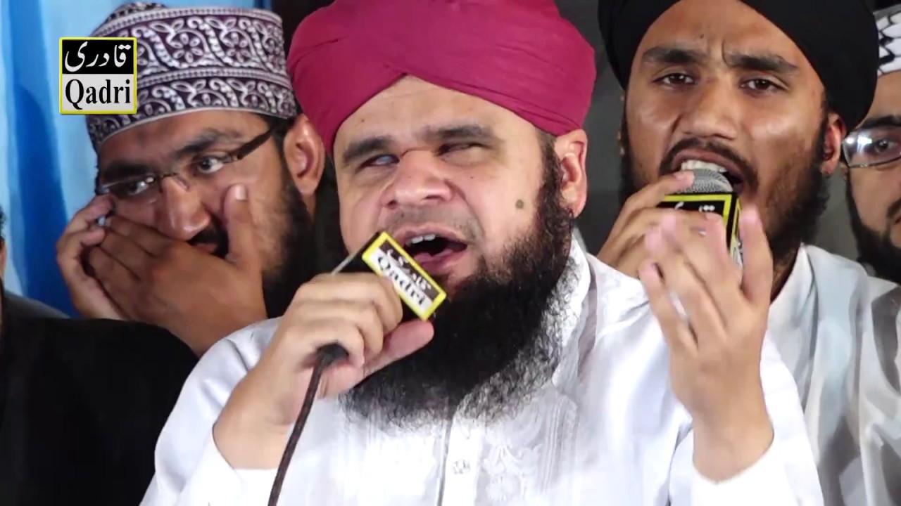 Tu kuja man kuja || Hafiz Tassawor Ahmad Attari 2018 ||