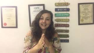 תרופה טבעית לצינון והתקררות