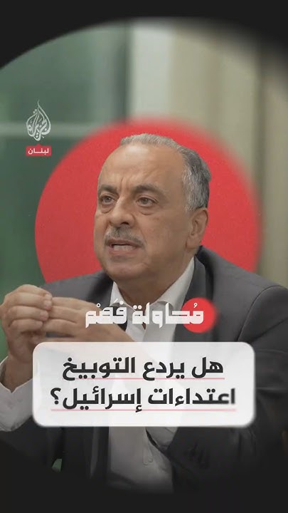   -        
 - نشر قبل 2 ساعة