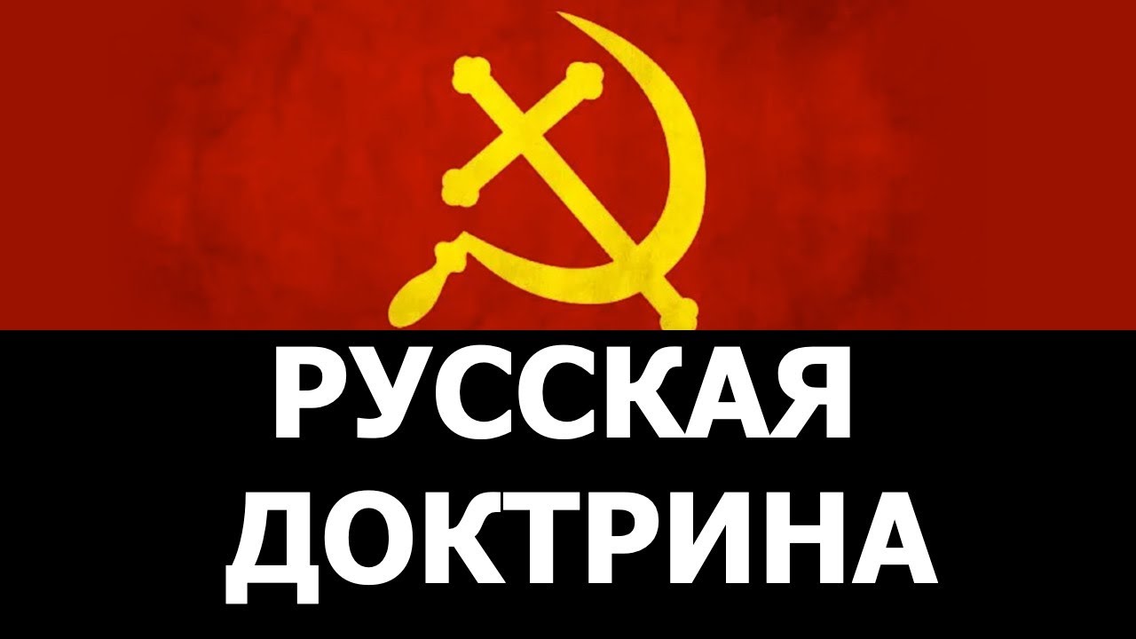 О чём спор разработчиков проекта будущего России. Михаил Хазин