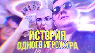 ВЗВЕШИВАЕМ ЛОГВИНОВА