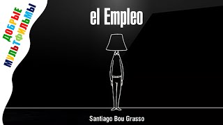 Должность (Аргентина, Santiago Bou Grasso, 2008) El Empleo