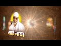 राम भजन - श्री राम चरण के सुखद स्पर्श से - अहिल्या उद्धार - Sri Ram Charan Ke Sukhad Sparsh Mp3 Song