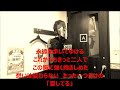 GACKT Love Letter (COVER)
