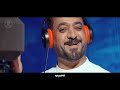 أوبريت شباب الشيعة حصريا 2025 أوبريت شباب الشيعة حصريا 2025